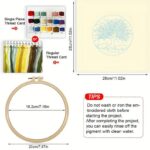 Autumn Tree Embroidery Kit Autumn Tree Embroidery Kit