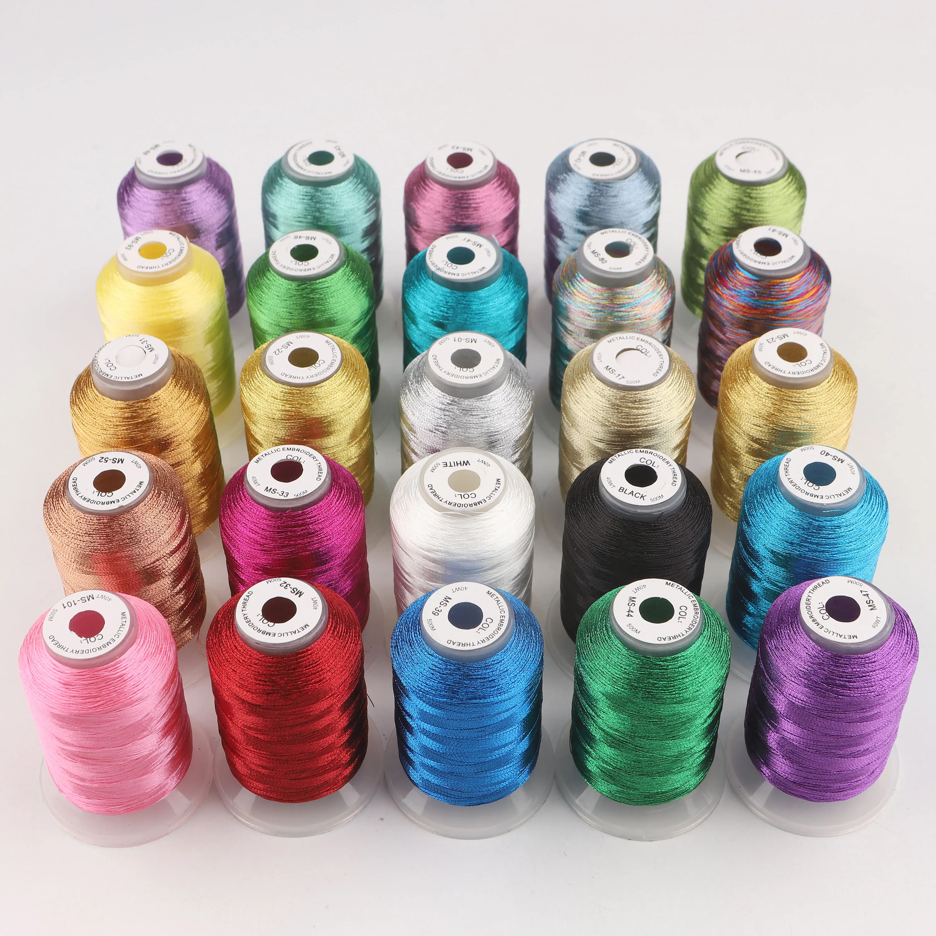 25-Color Metallic Embroidery Thread Set
