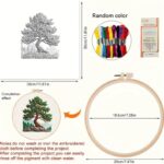 Pine Landscape Embroidery Kit