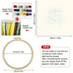 Green Plants Embroidery Kit