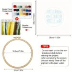 Floral Bookshelf Embroidery Kit