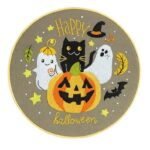 Halloween Embroidery Kit for Beginners