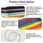 Autumn Landscape Hand Embroidery Kit