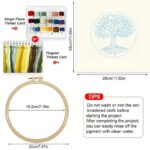 Colorful Tree Embroidery Kit