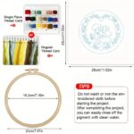 Romantic Couple Embroidery Kit