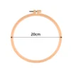 20cm