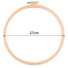 27cm